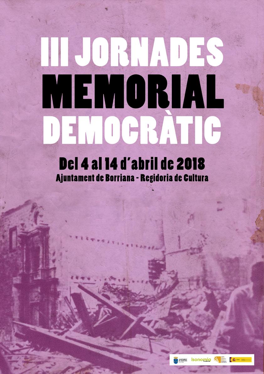 CARTELLMEMORIAL2018